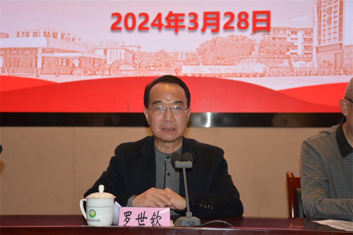 1711705509364404.png 图片2.png