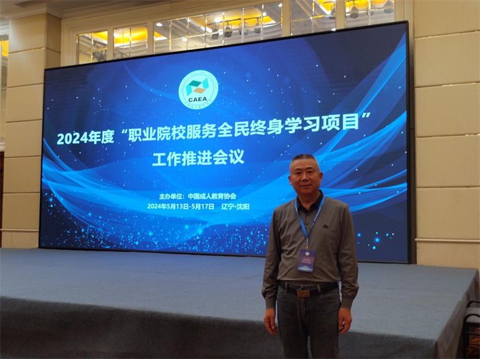 1716198853927413.png 图片1.png