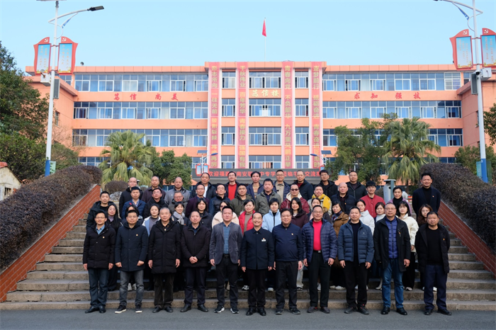 1737113430569083.png 图片 1.png