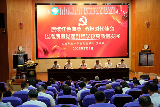 1751460497257549.png 图片3.png